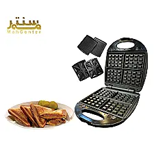 ساندویچ ساز گریمن مدل GR-SW191 - دوم