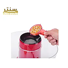 پاپ کورن ساز نوال مدل POP-1075 - دوم