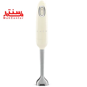 بدنه گوشت کوب برقی اسمگ مدل hbf03 کرم که از رو به رو است