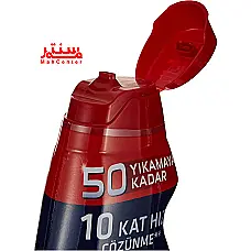 ژل ماشین ظرفشویی فینیش 1000 میلی لیتر - دوم