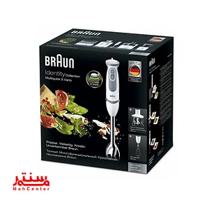 خردکن 500 میلی‌لیتری گوشت‌کوب برقی براون MQ5235