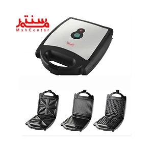ساندویچ ساز دسینی سه صفحه مدل 1400 با صفحات