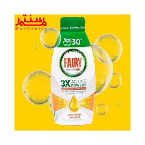 ژل ماشین ظرفشویی فیری مدل platinum-blue-3x با رایحه لیمو