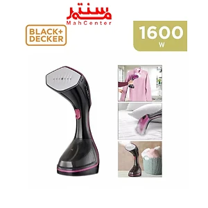 توضیحات بخارگر دستی بلک پلاس دکر مدل hstd1600b5