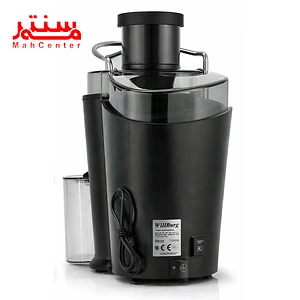 نمای پشتی آبمیوه گیری ویلبرگ مدل 801