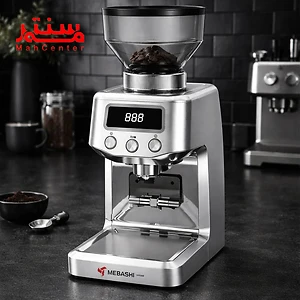 آسیاب قهوه مباشی مدل mecg2308 آشپزخانه
