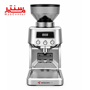 نمای رو به رویی آسیاب قهوه مباشی مدل mecg2308