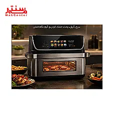سرخ کن بدون روغن فکر مدل fr4252 - دوم