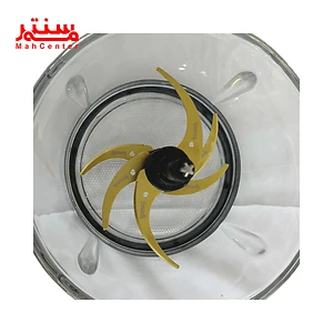 ظرف خردکن کوخ مدل kc2047