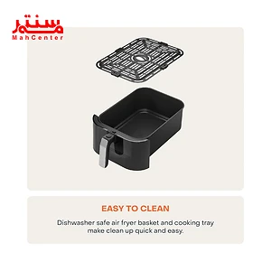 سبد سرخ کن بدون روغن نوتریکوک مدل afs100