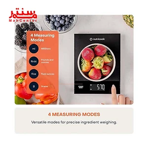 توضیحات ترازو آشپزخانه نوتریکوک مدل ks205 مشکی