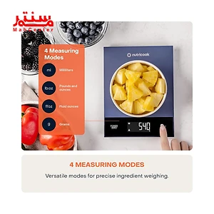اندازه گیری با ترازو آشپزخانه نوتریکوک مدل ks205 آبی